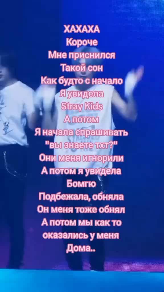 @Даже мне не