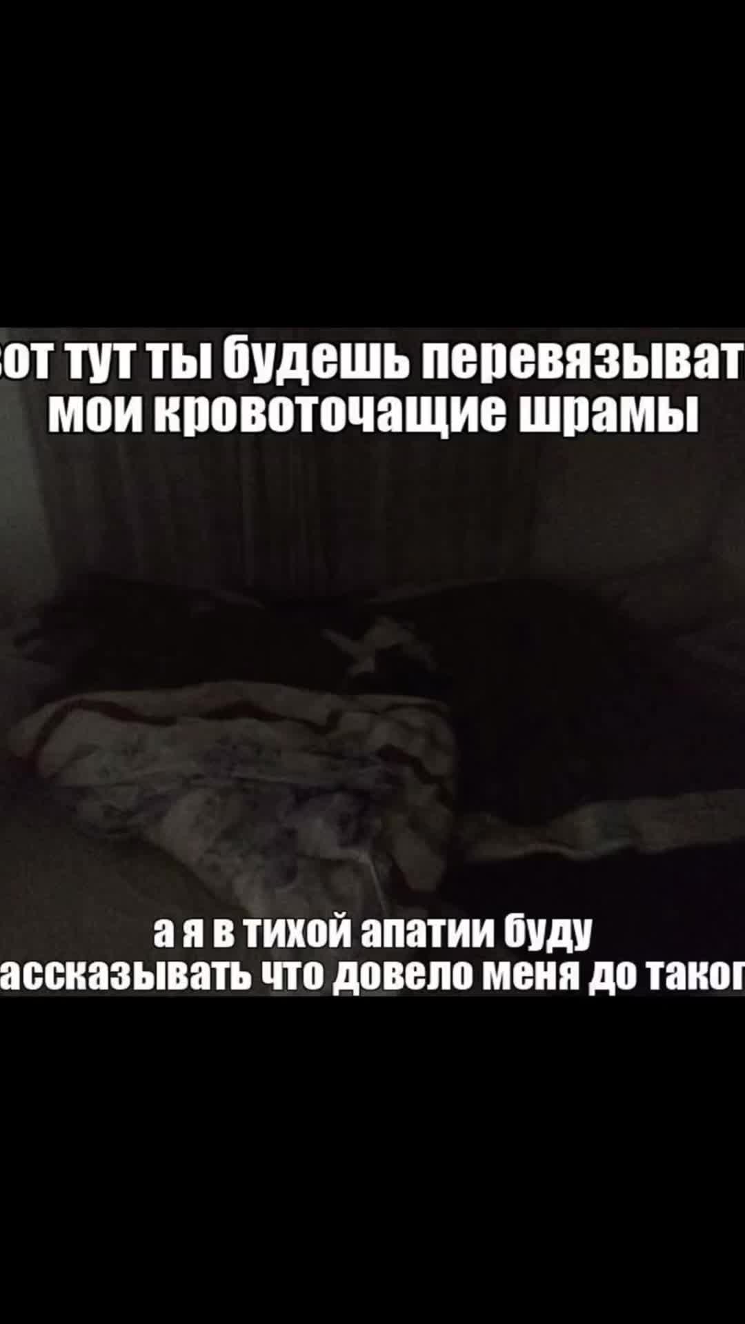 @malenkaya mertvaya