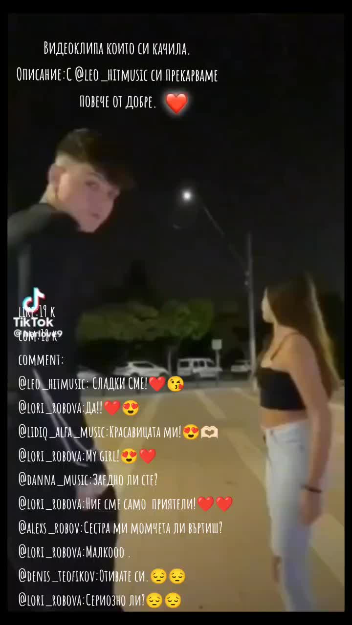 @denis_teofikov_fan21