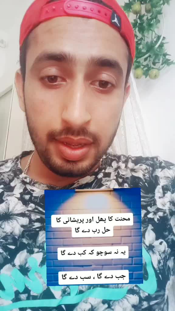 @asadi