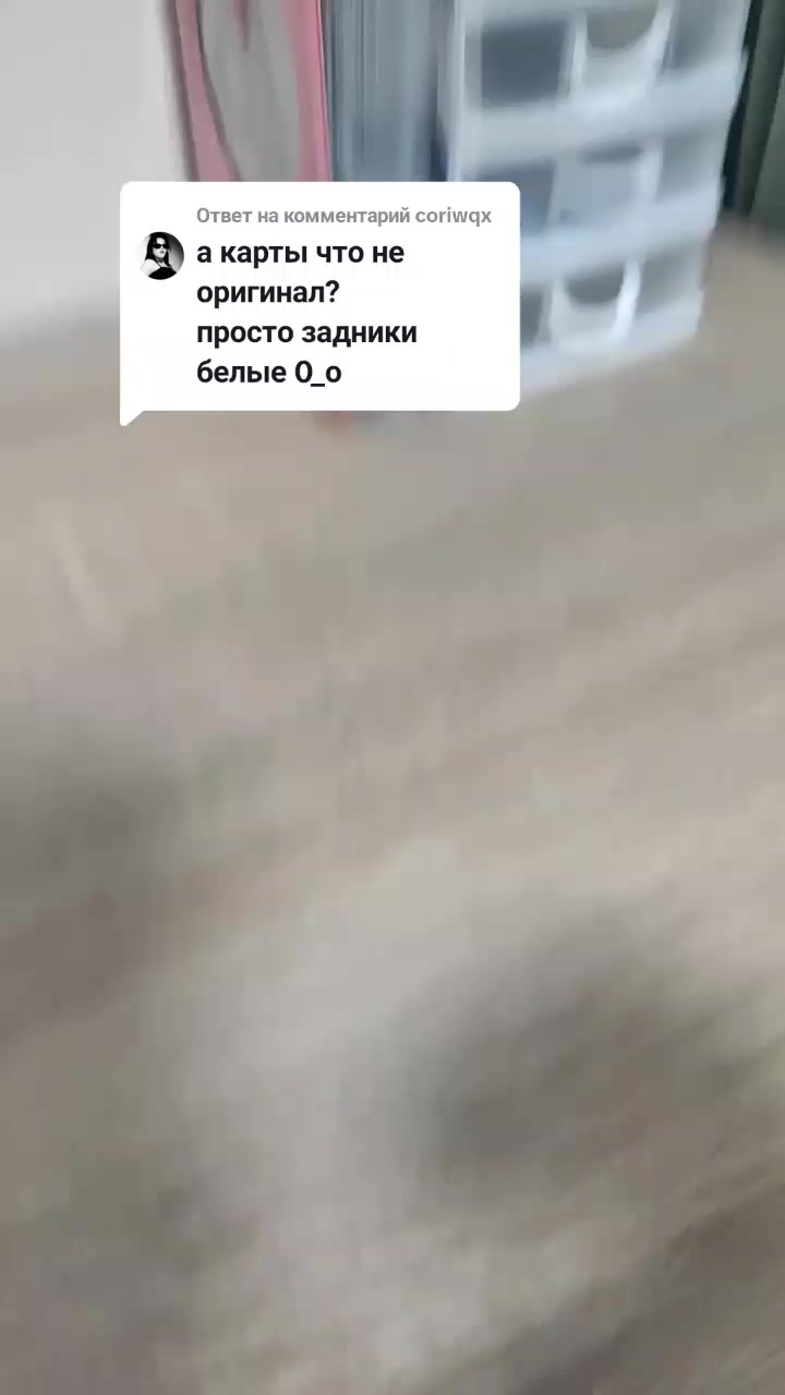 @🤩Юци шоп🤩