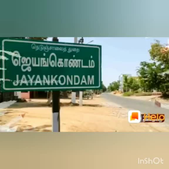 @kirubakirubakaran93
