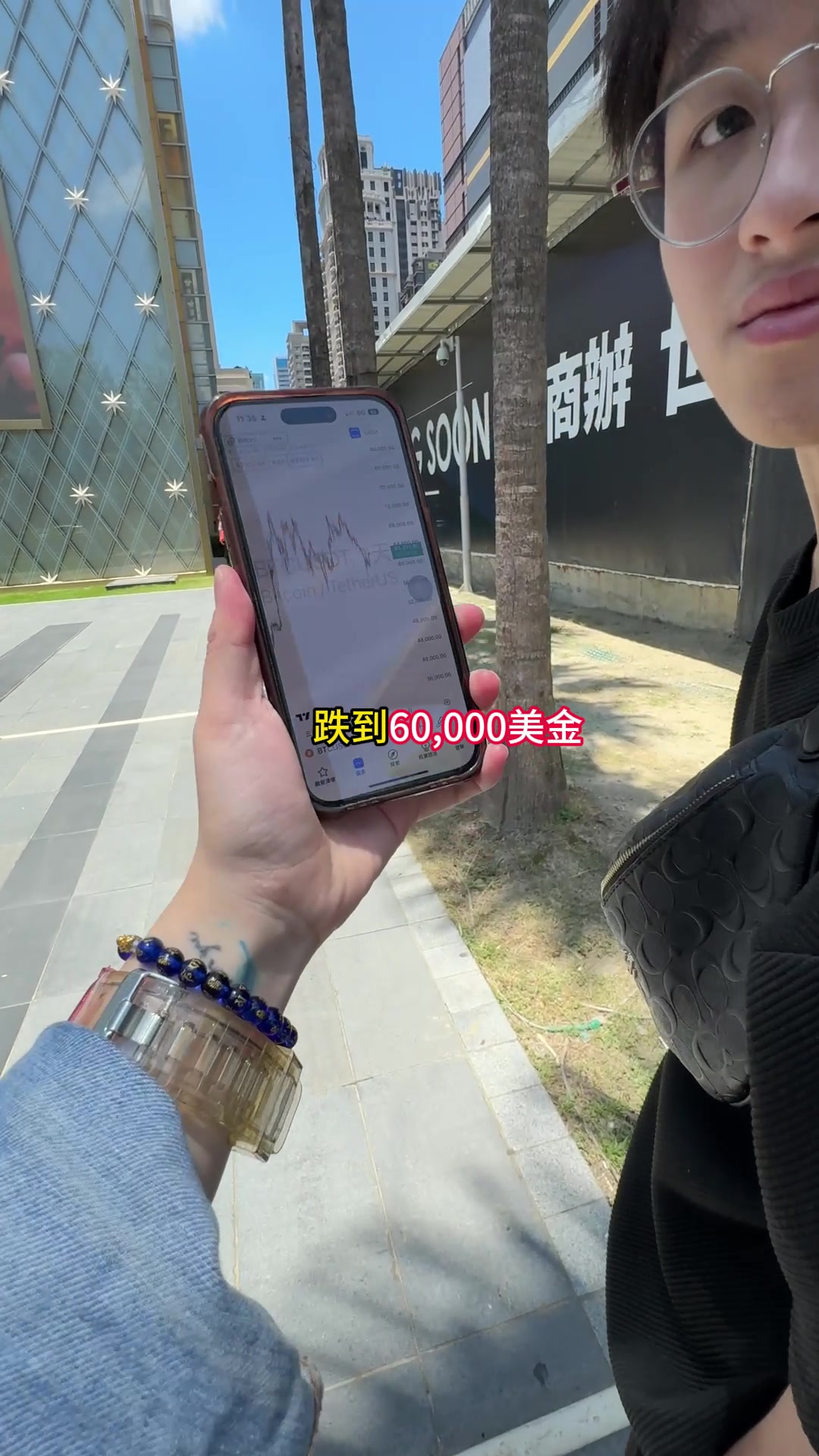 @跟著豪哥聊幣圈