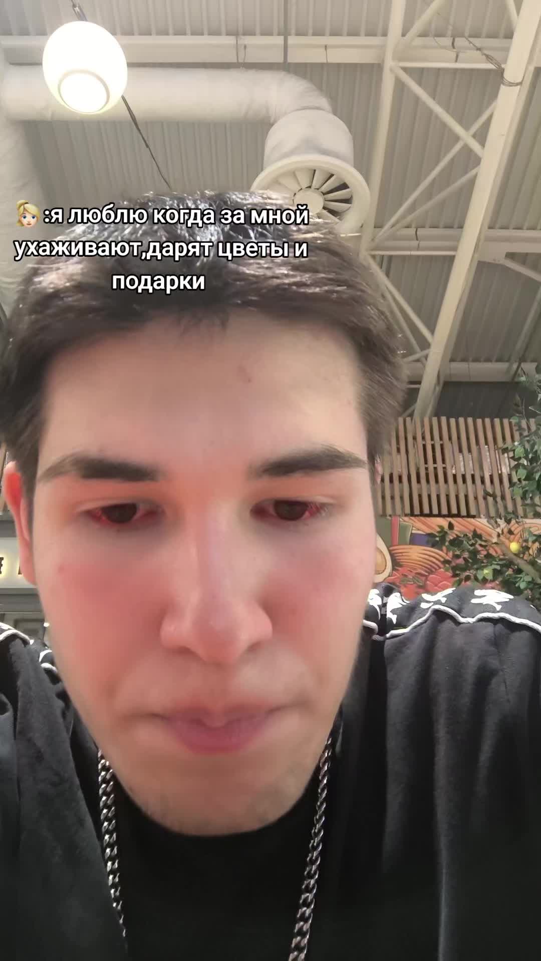 @🥷🏻💕
