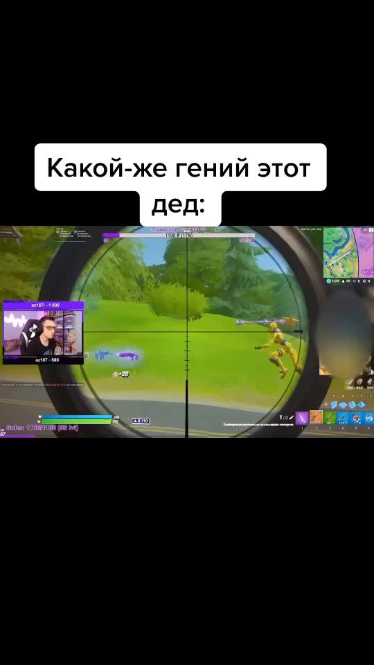 @Противотанковый альбинос