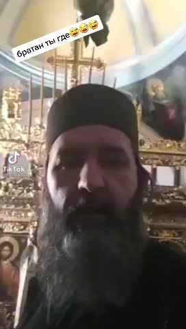 @ярик праздник