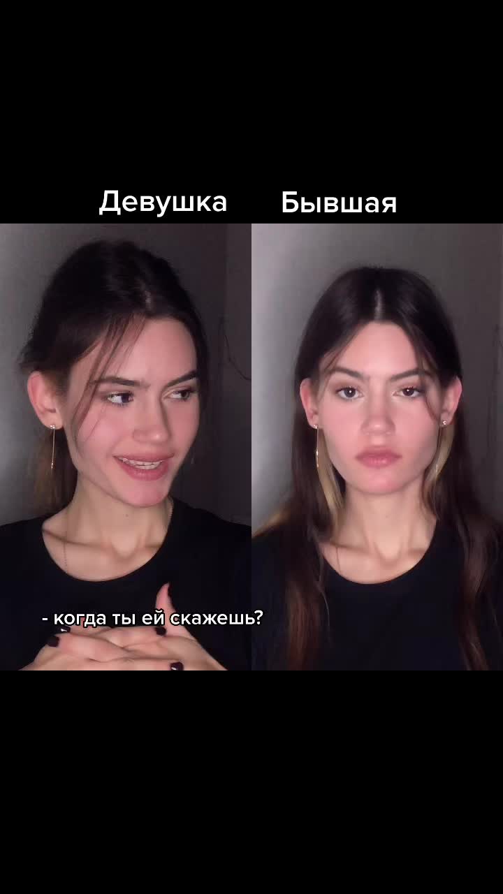 @Русская Лили Джеймс
