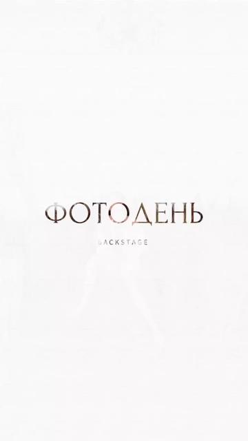@🌹VIKTORIA 🌹