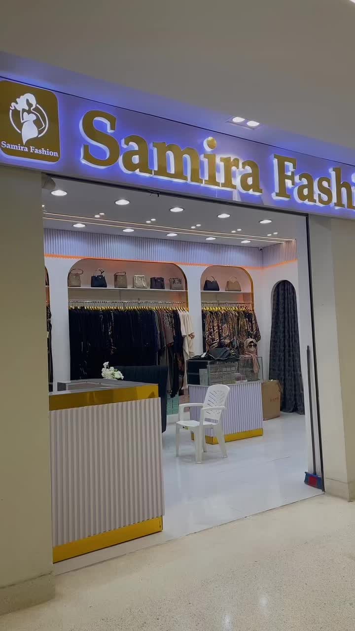 @Samira Fashion🧚🏻♀️