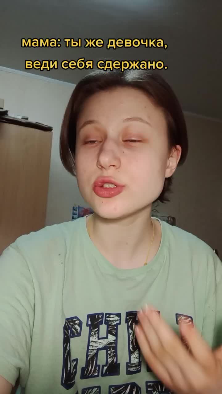 @Kami