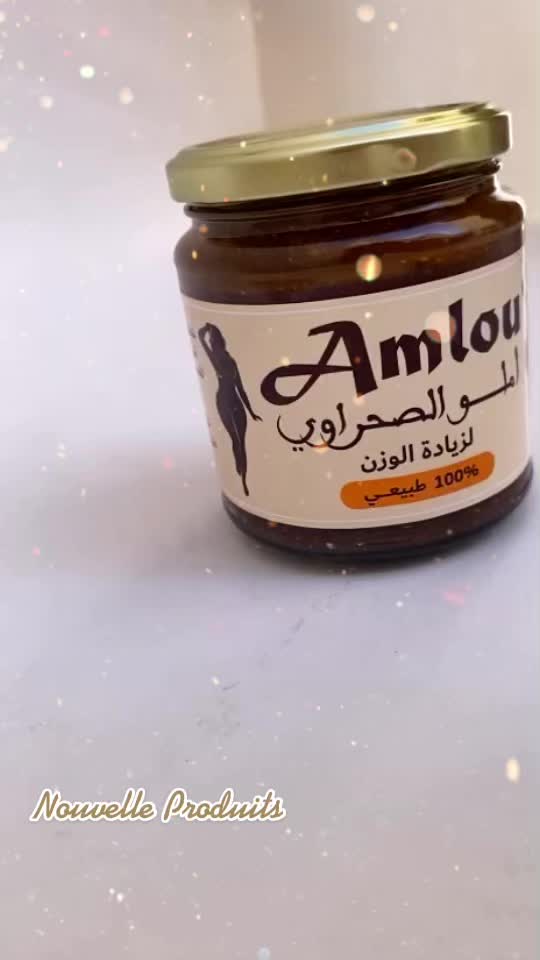 @Gift Morocco