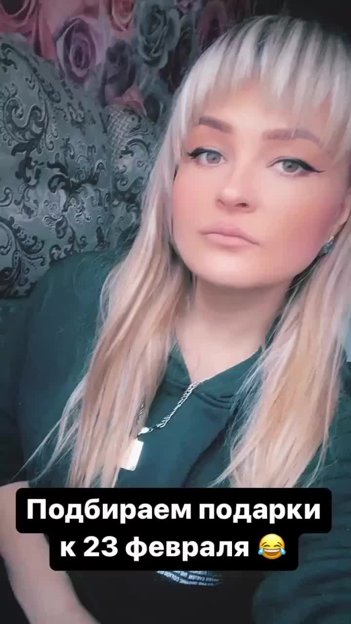 @🌸🌸🌸Дарья🌸🌸🌸