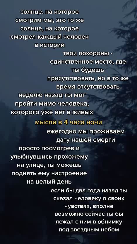 @я люблю тебя♡