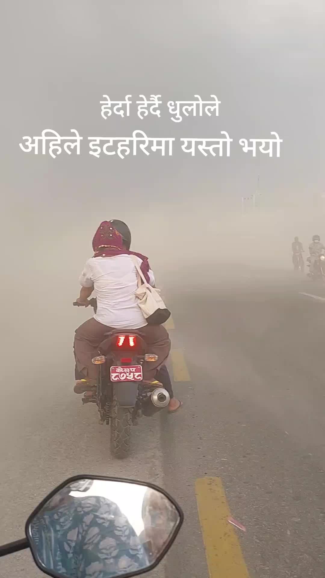 @Yashu mht 🇳🇵🇳🇵