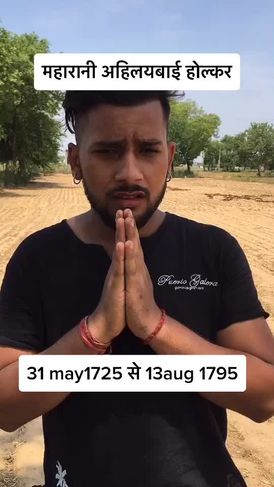 @Saurabh🔥