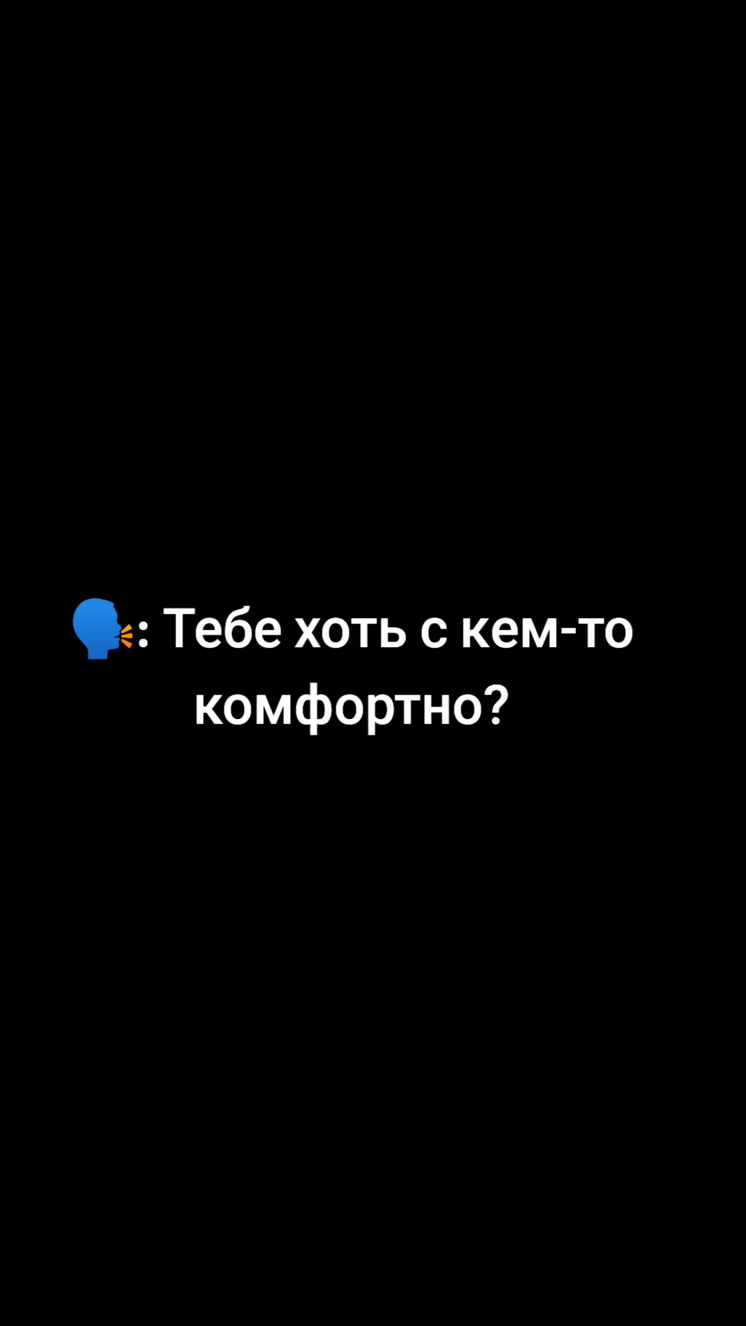 @Ксенон🍄