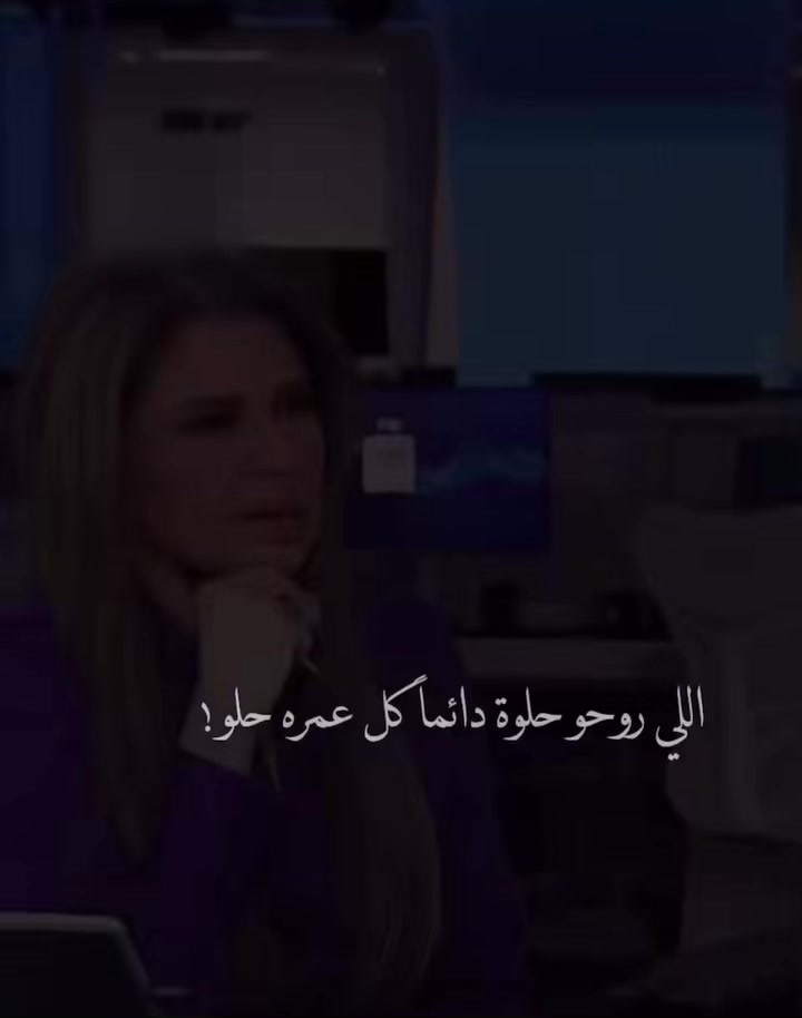 @علوش