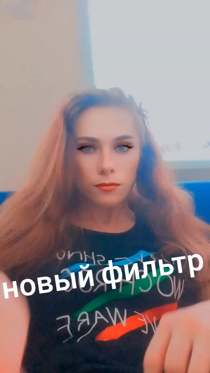 @Настя