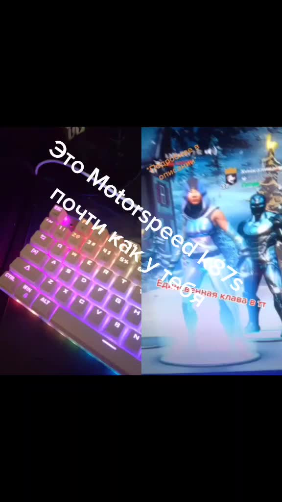 @fortnite us
