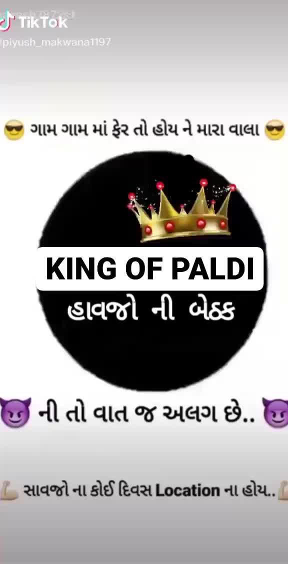 @babasandip126