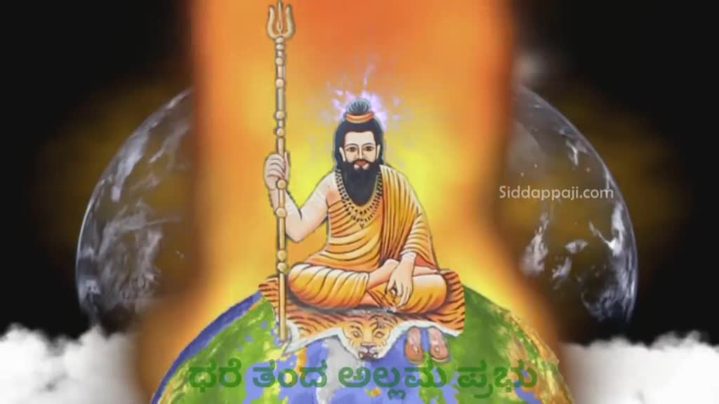 @SHIVU GOWDA 👍
