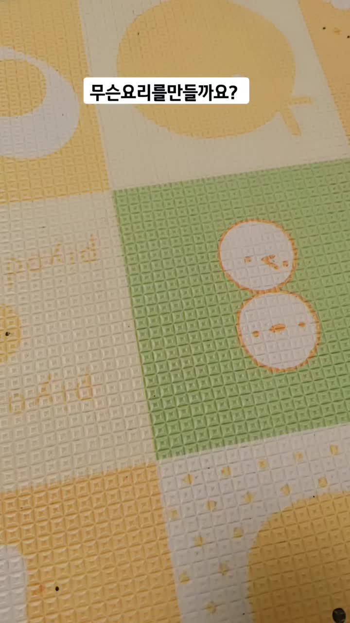 @♥러브러브다은♥