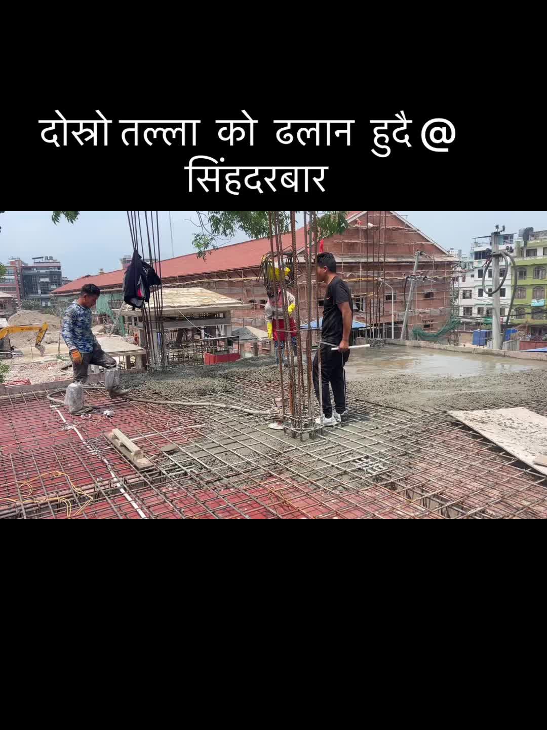 @Euro Tech Nepal Pvt Ltd