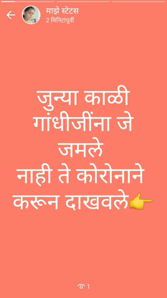 @shubhambade