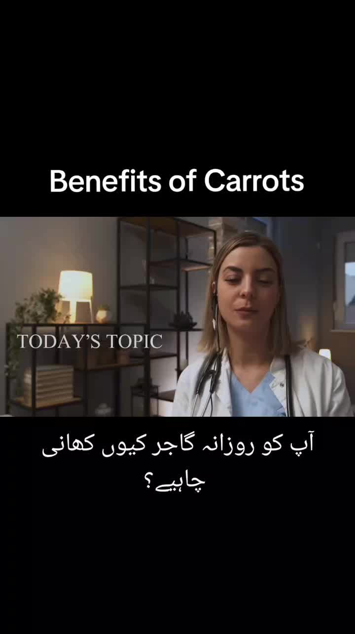@Right Health