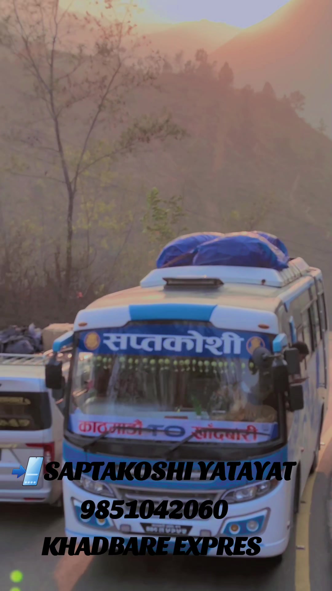 @SAPATAKOSHI YATAYAT