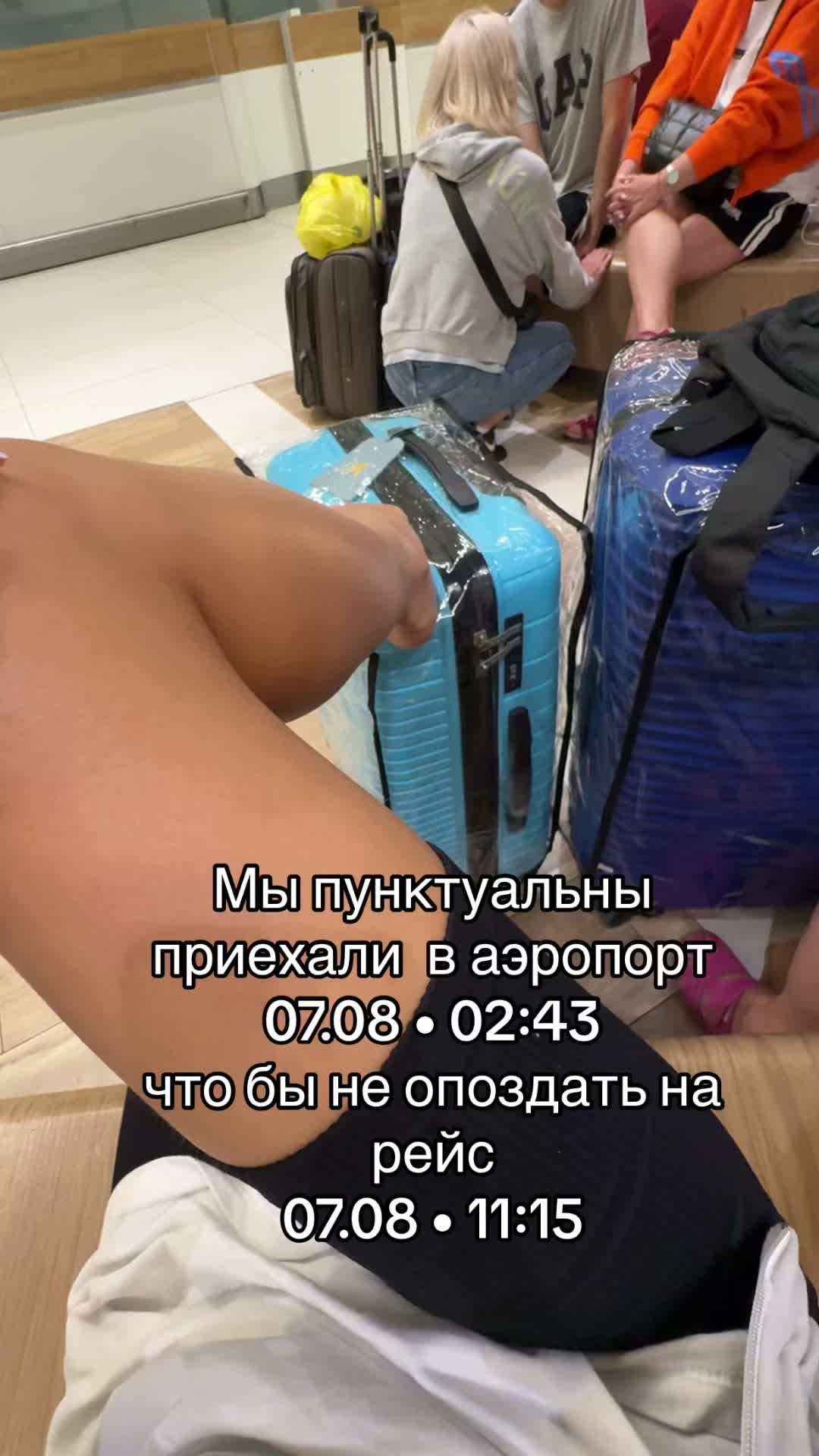 @Anya