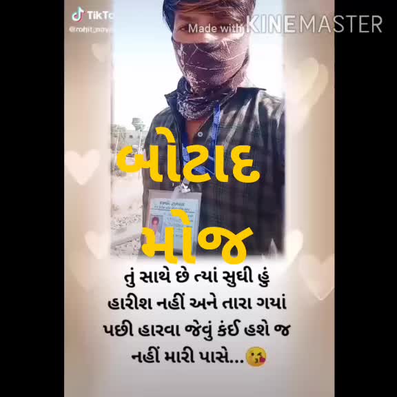 @Parvin Katesiya