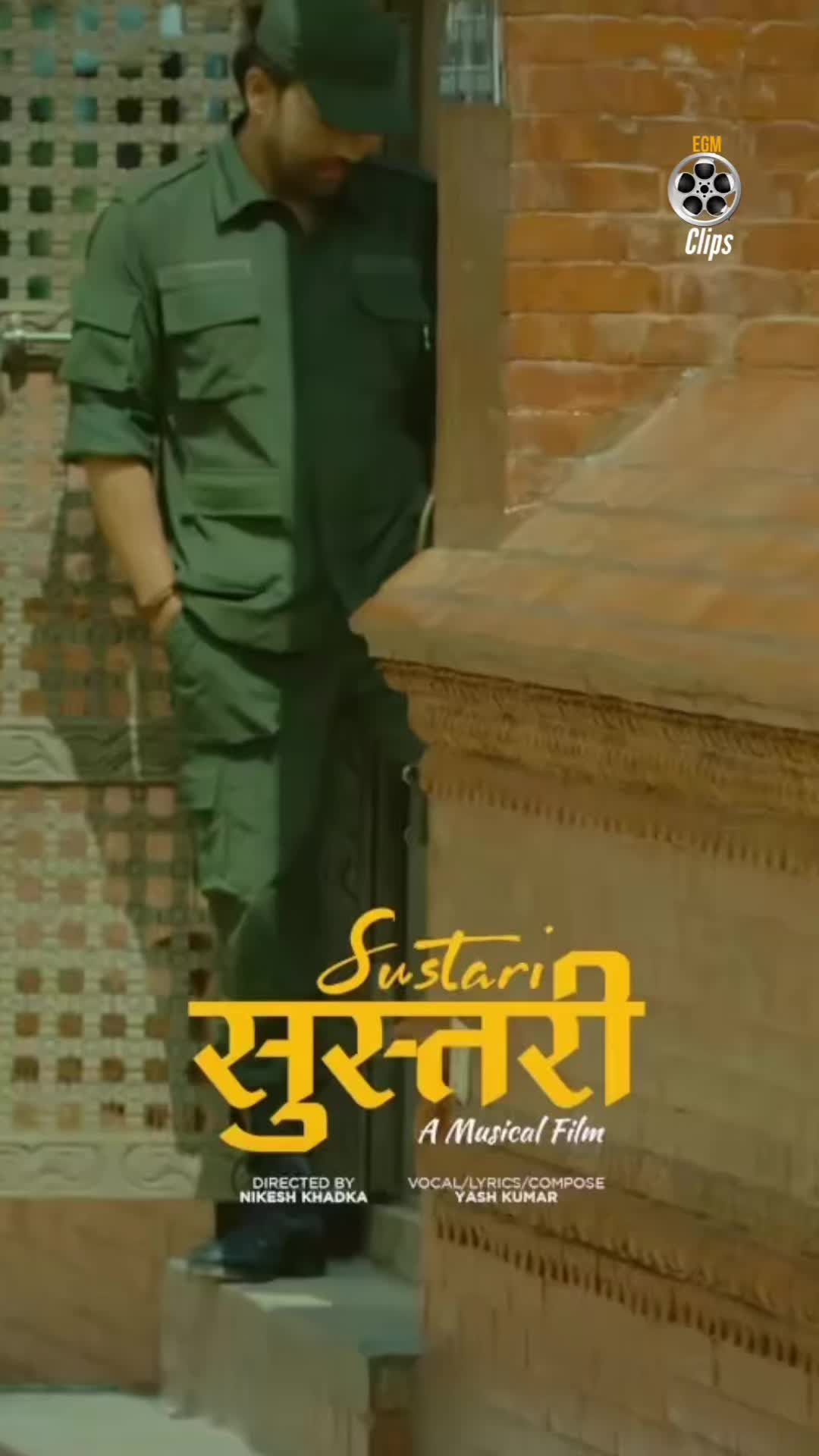 @सदाबहार गीत संगीत
