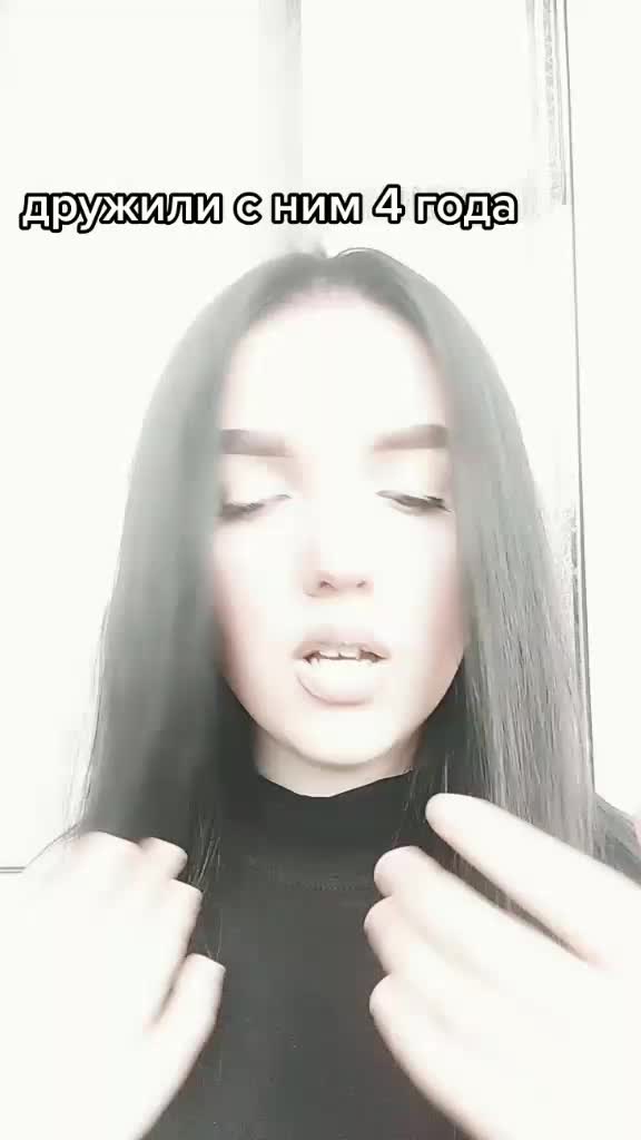 @beautifulbitch