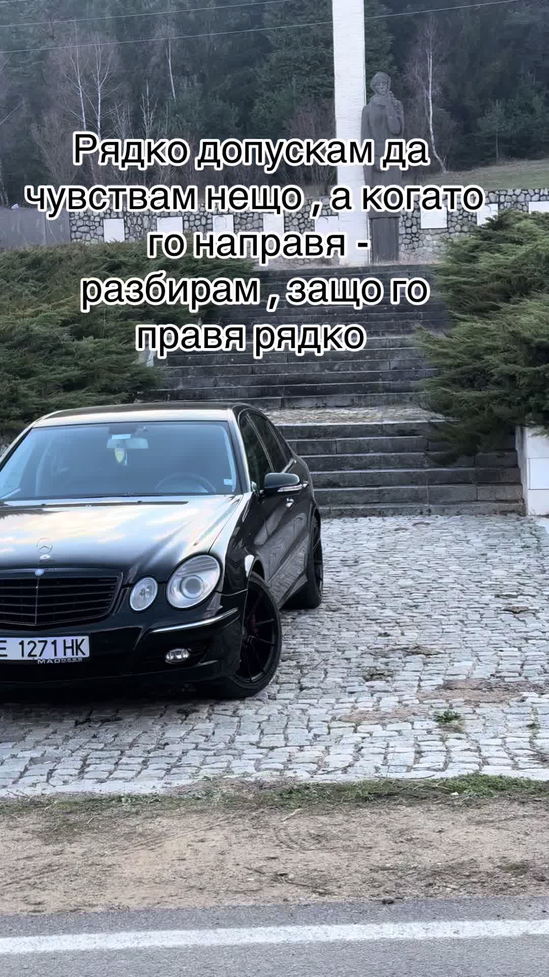 @😈