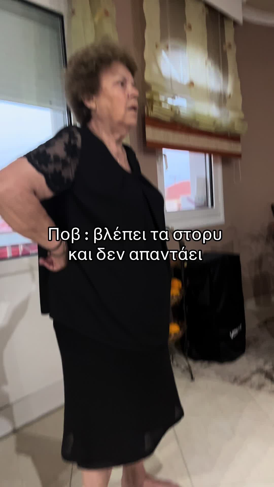 @έλεε