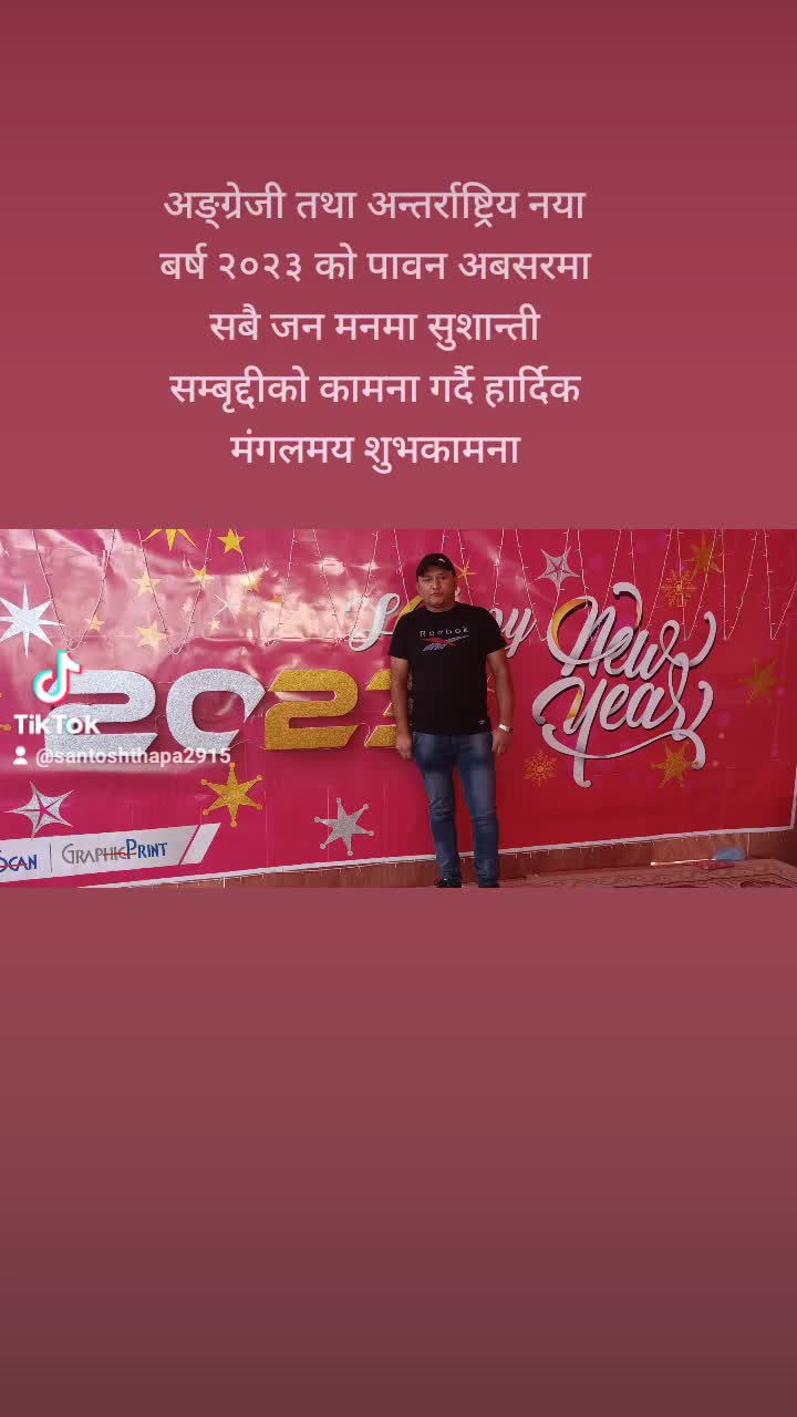@usersantoshthapa1
