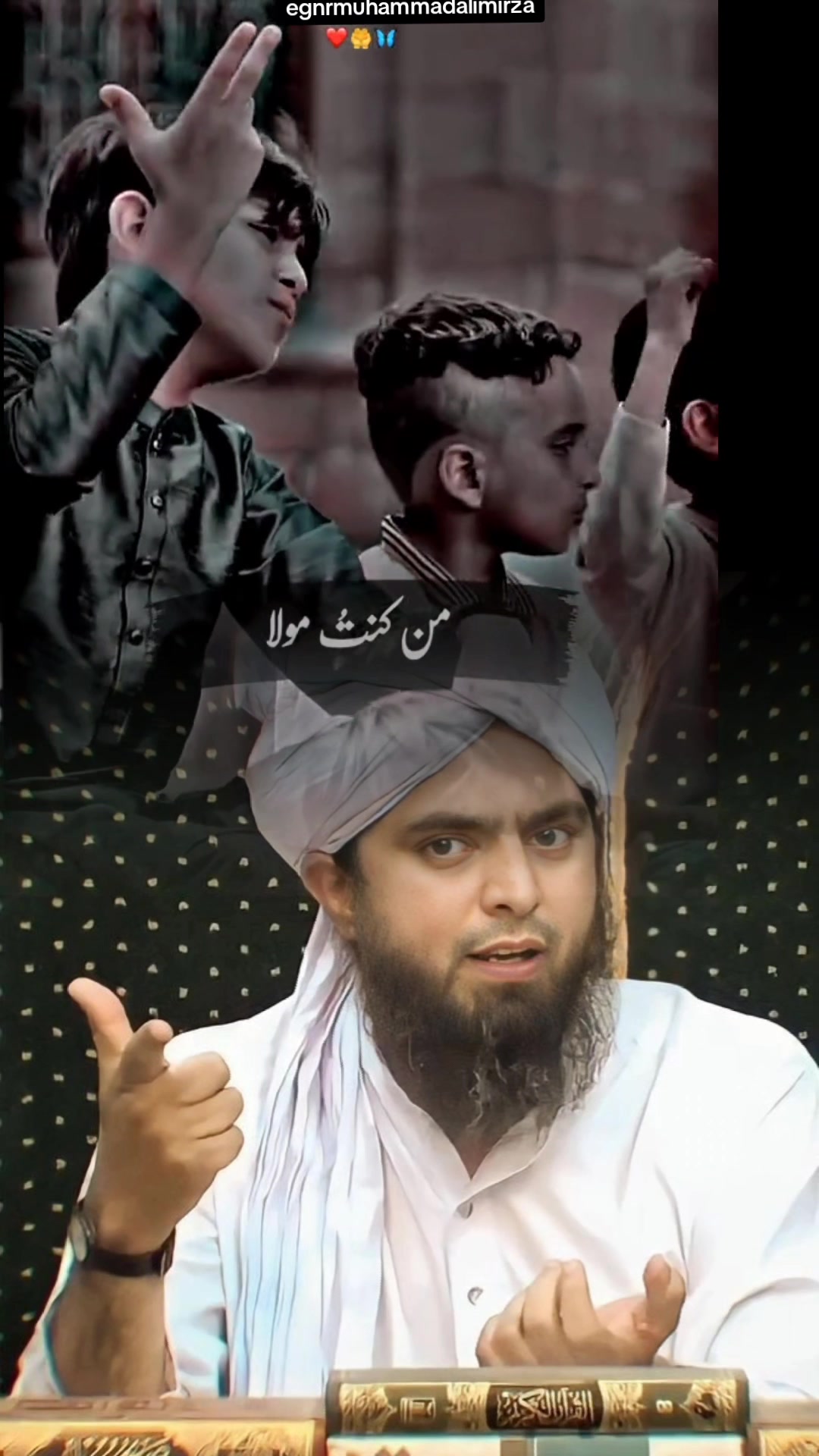 @Engineer Muhammad Ali Mirza