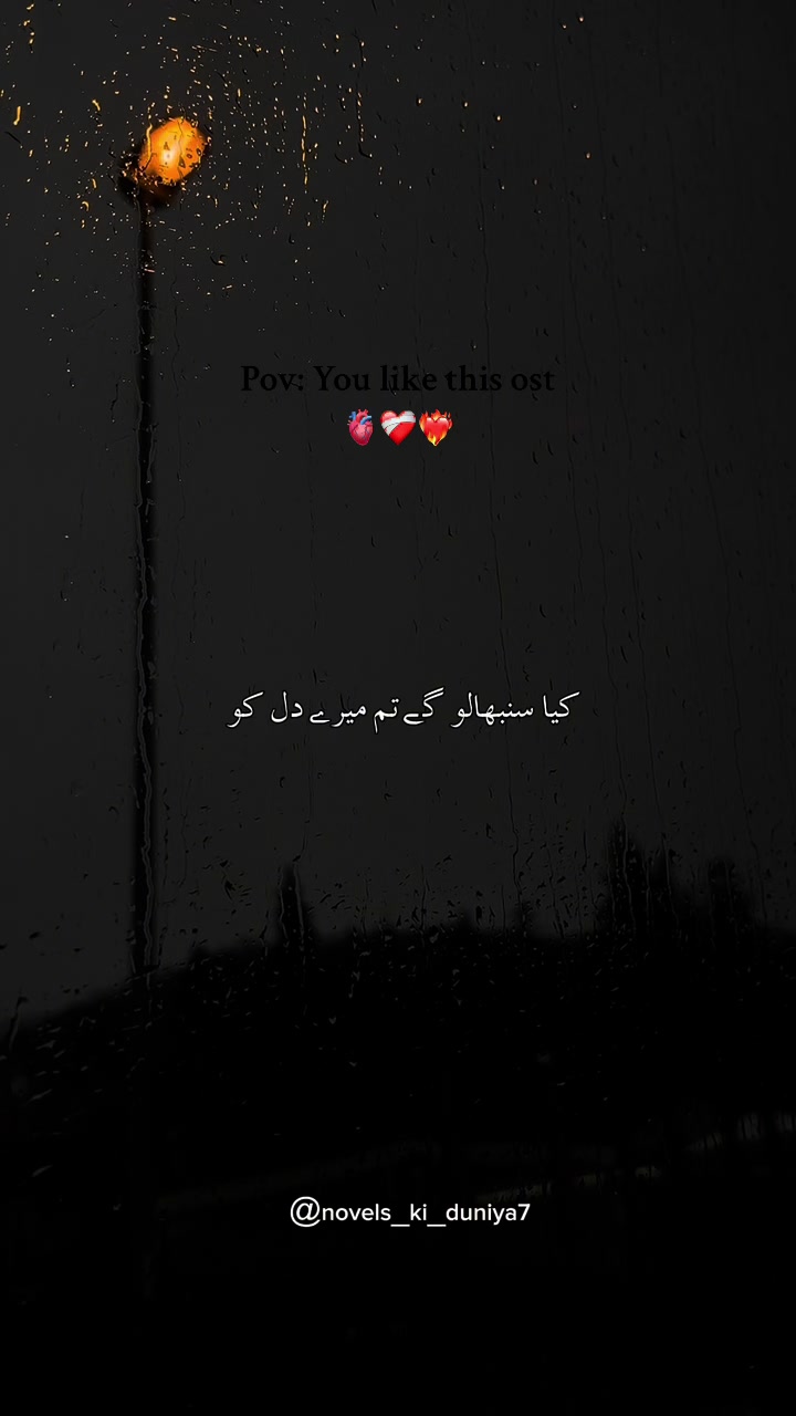 @aesthetic_reads9