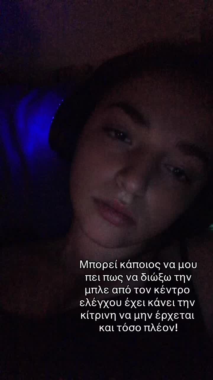 @Megi