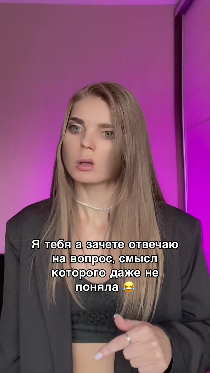 @user94149660949