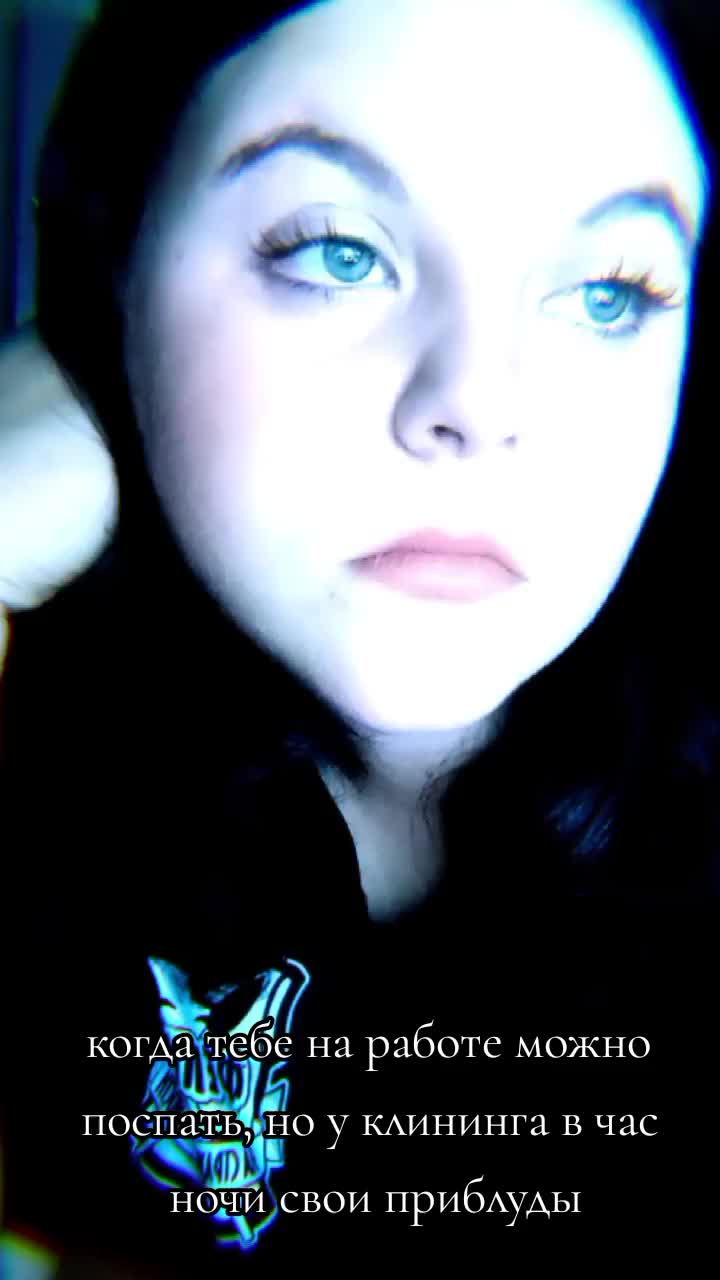 @Настюшка ❤️🔥❤️🩹