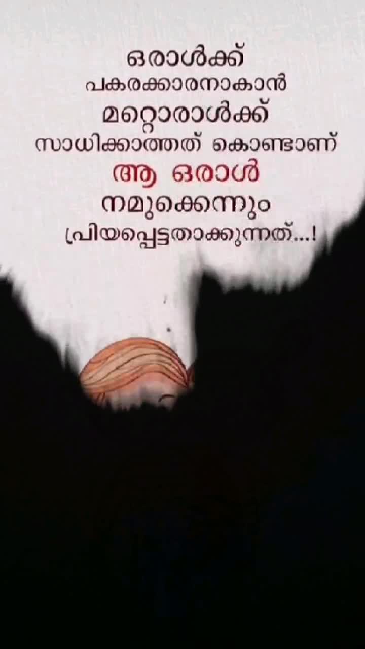 @ASHIK PS