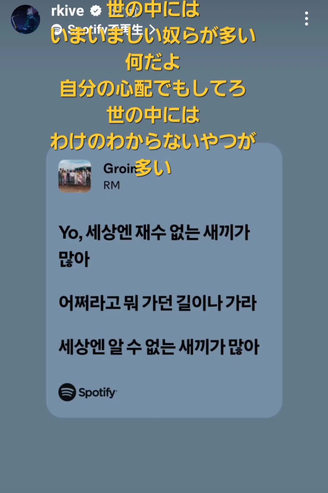 @남준아 사랑해💜