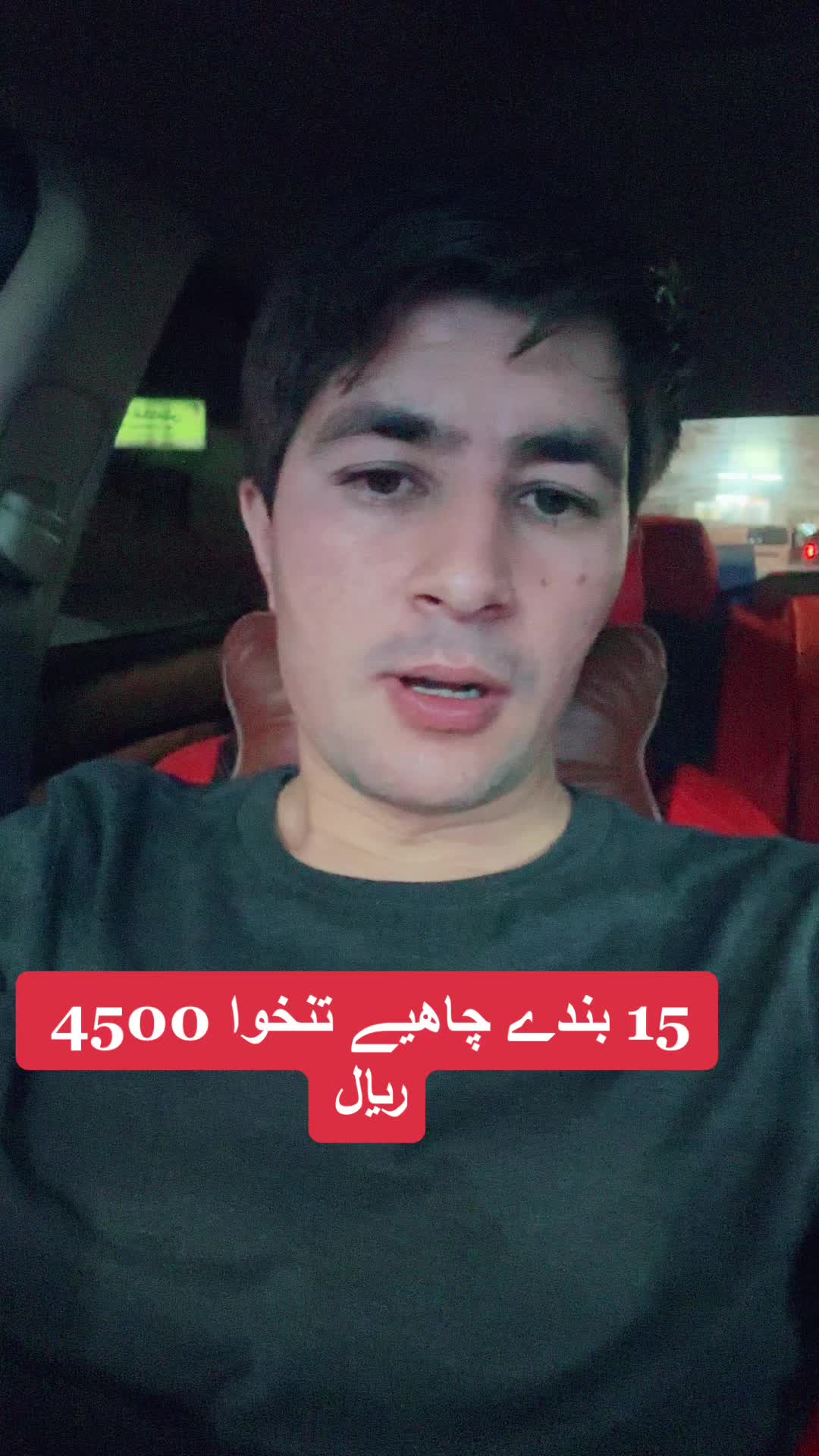 @🇵🇰Fayaz Mashal🇵🇭