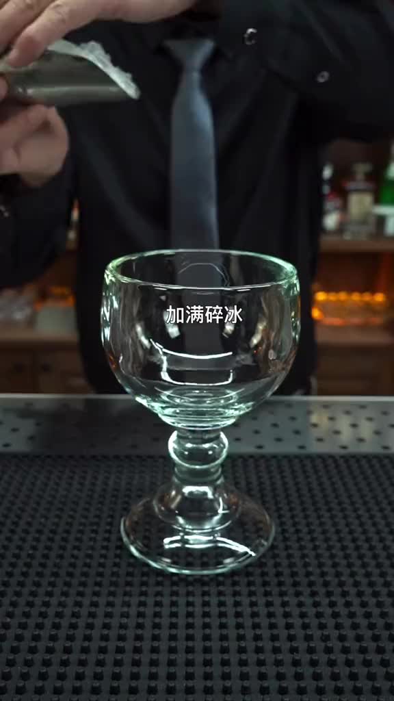 @红斌-调酒的아저씨