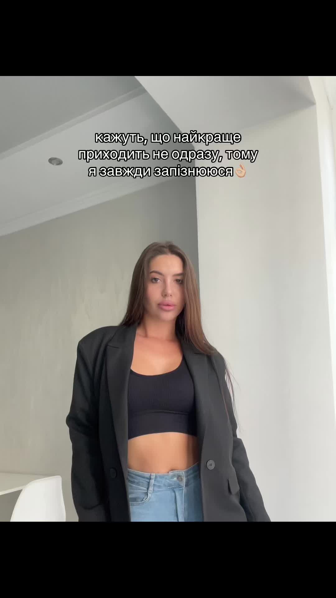 @Solomiia🦄