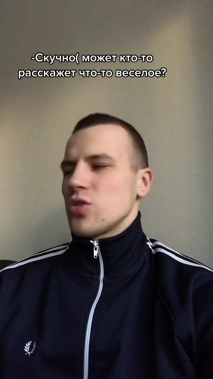 @Баша