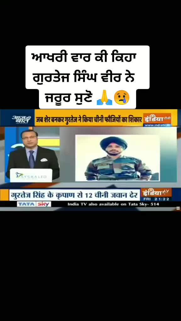 @Onkarpreet Singh