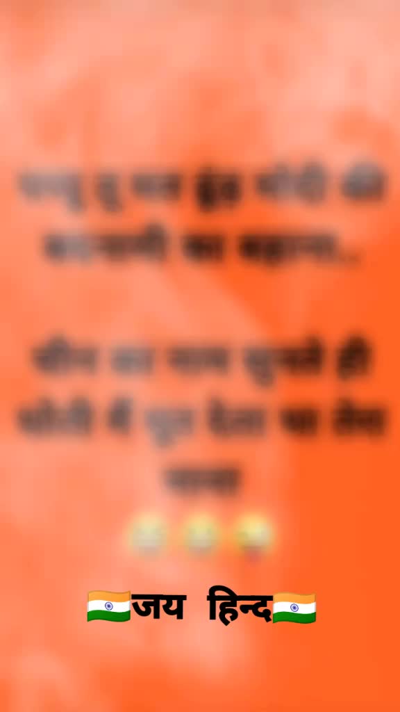 @🙏महाकाल__भक्त_🕉️